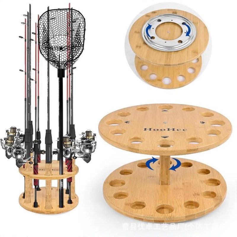 Round Solid Wood Fishing Rod S - Fishing Rod Rack 评论和价格