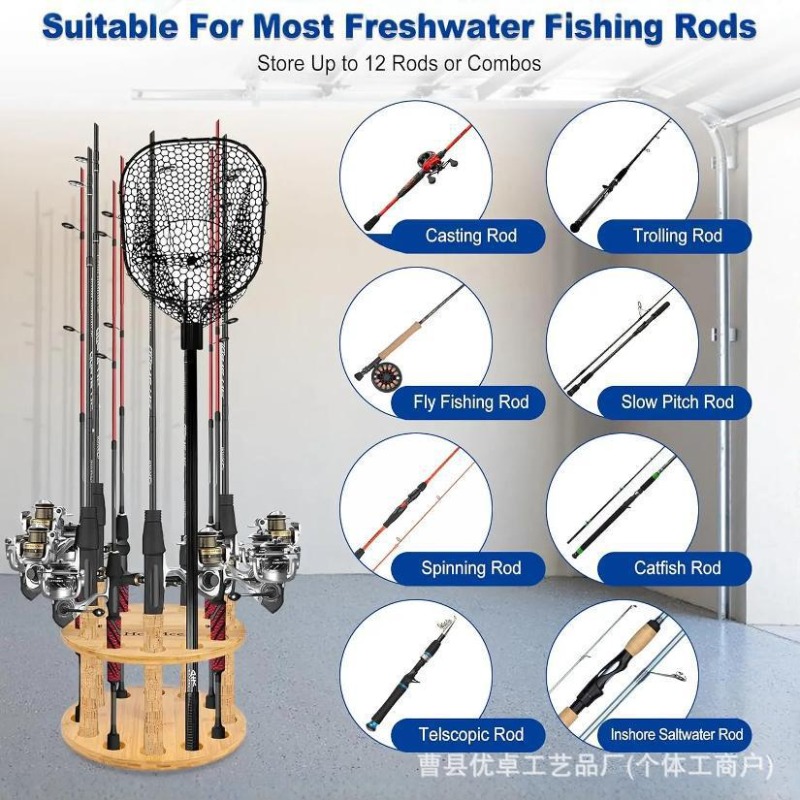 Round Solid Wood Fishing Rod S - Fishing Rod Rack 评论和价格