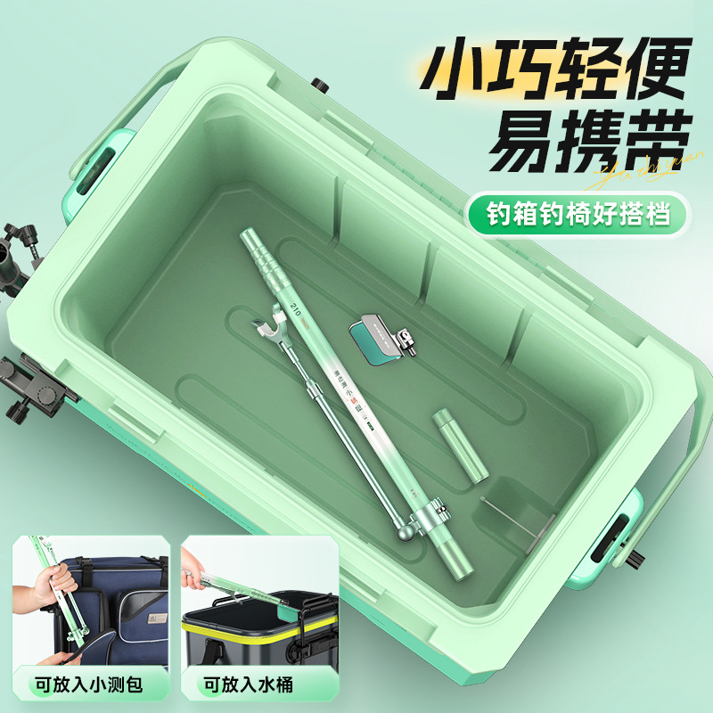 YUZHIYAUN Small Dragonfly Carb - Fishing Rod Rack 评论和价格